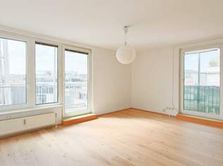 Helle und moderne 2-Zimmer Wohnung mit großer Loggia und Fernblick!, 1200 €, Immobilien-Wohnungen in 1190 Döbling