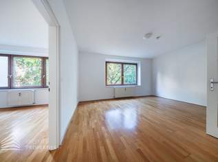 Helle 2-Zimmer Wohnung, Nähe Spittelau, 959.16 €, Immobilien-Wohnungen in 1190 Döbling Helle 2-Zimmer Wohnung, Nähe Spittelau, 959.16 €, Immobilien-Wohnungen in 1190 Döbling