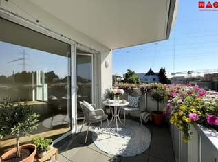 Neubau/Erstbezug! Nachhaltiges Wohnen in Leonding, 446177 €, Immobilien-Wohnungen in 4060 Leonding
