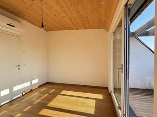 Familienfreundliches Reihenhaus mit Garten und Terrasse – modernes Wohnen in Toplage von Wien-Donaustadt, 580000 €, Immobilien-Häuser in 1220 Donaustadt