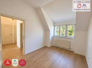 Charmante sanierte 2-Zimmer-DG-Wohnung mit Grünblick in 1210 Wien!, 295000 €, Immobilien-Wohnungen in 1210 Floridsdorf