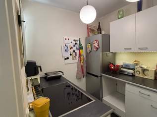 Moderne 2-Zimmer-Wohnung mit Loggia, Aufzug und Fernwärme in zentraler Lage – ab 01. Oktober 2025 in Linz-Spallerhof verfügbar!, 805.07 €, Immobilien-Wohnungen in Oberösterreich