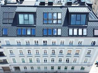 Neubauprojekt in Kagran: Ihr neues Zuhause – Stilvolle Eigentumswohnungen mit Charme und Komfort – Erstbezug!, 379000 €, Immobilien-Wohnungen in 1220 Donaustadt