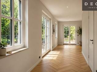 | FERTIGSTELLUNG SEPTEMBER | ERSTBEZUG | VILLENVIERTEL | DECKENKÜHLUNG | WÄRMEPUMPE, 4045.98 €, Immobilien-Wohnungen in 1130 Hietzing