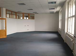Großzügige Bürofläche mit 604 m² - 9 Büros im 4. Obergeschoss, 9838.48 €, Immobilien-Gewerbeobjekte in 1100 Favoriten Großzügige Bürofläche mit 604 m² - 9 Büros im 4. Obergeschoss, 9838.48 €, Immobilien-Gewerbeobjekte in 1100 Favoriten