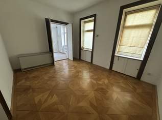 Büro/Praxis in Top Lage!, 661.45 €, Immobilien-Gewerbeobjekte in 2340 Gemeinde Mödling