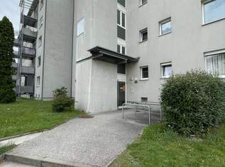 Ab sofort verfügbar – gut geschnittene 2-Zimmer-Wohnung mit Lift in Linz/Kleinmünchen!, 560.26 €, Immobilien-Wohnungen in Oberösterreich Ab sofort verfügbar – gut geschnittene 2-Zimmer-Wohnung mit Lift in Linz/Kleinmünchen!, 560.26 €, Immobilien-Wohnungen in Oberösterreich