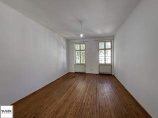 TOP 13 I Studentenhit: Einzelwohnraum rd. 36 m² groß - in Floridsdorf | € rd. 480,00, 477.76 €, Immobilien-Wohnungen in 1210 Floridsdorf TOP 13 I Studentenhit: Einzelwohnraum rd. 36 m² groß - in Floridsdorf | € rd. 480,00, 477.76 €, Immobilien-Wohnungen in 1210 Floridsdorf
