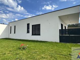 Moderner Bungalow - Traumhaftes Wohnen auf einer Ebene! Ganz ohne Baustress!, 485000 €, Immobilien-Häuser in 4675 Weibern