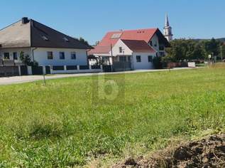 RUHIG GELEGEN - 596 M2 - EINER VON VIER BAUPLÄTZEN, 161000 €, Immobilien-Grund und Boden in 7083 Purbach am Neusiedler See
