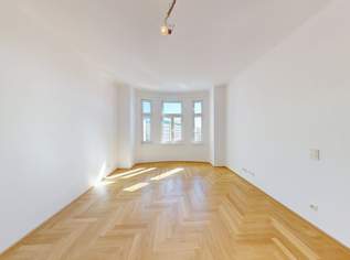 Exklusive 3-Zimmer-Wohnung mit riesiger Loggia in 1030 Wien – hochwertige Ausstattung - top Lage! - JETZT ZUSCHLAGEN, 649000.28 €, Immobilien-Wohnungen in 1030 Landstraße