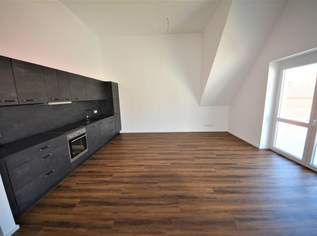 Designer Mietwohnung (70m²) mit Balkon und Lift in Toplage in der Innenstadt von Fürstenfeld!, 930 €, Immobilien-Wohnungen in 8280 Fürstenfeld