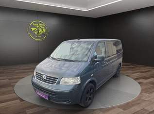 Caravelle 4Motion, 7990 €, Auto & Fahrrad-Autos in 4840 Vöcklabruck