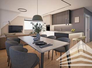 **KEPLER GÄRTEN** Neubau-2-Zimmer Wohnung mit Eigengarten!, 249000 €, Immobilien-Wohnungen in Oberösterreich