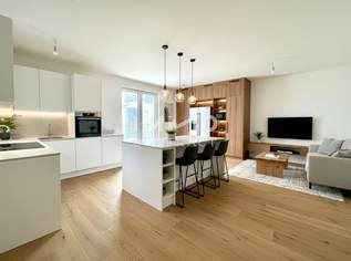 Wohnen mit Weitblick! 4-Zimmer-Townhouse mit spektakulärer Dachterrasse, 582000 €, Immobilien-Häuser in 1220 Donaustadt