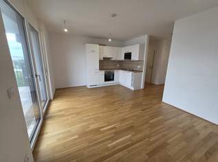 Helle 2 Zimmer Wohnung mit Blick auf den Badeteich Hirschstetten, 830.72 €, Immobilien-Wohnungen in 1220 Donaustadt