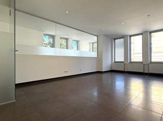 Best-Lage in GRINZING! Top-modernes Büro mit Bad und Küche!, 1498.01 €, Immobilien-Gewerbeobjekte in 1190 Döbling