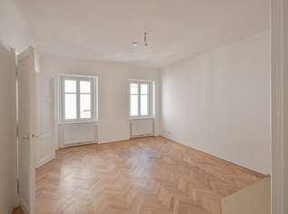 Absolute Ruhelage: Sanierte 4-Zimmer-Wohnung in Praternähe, 1696.2 €, Immobilien-Wohnungen in 1020 Leopoldstadt Absolute Ruhelage: Sanierte 4-Zimmer-Wohnung in Praternähe, 1696.2 €, Immobilien-Wohnungen in 1020 Leopoldstadt
