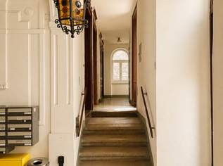 Kompakte Anlegerwohnung in guter Lage nahe Vorgartenstraße, 72775 €, Immobilien-Wohnungen in 1020 Leopoldstadt