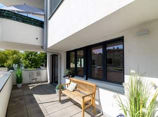 4 Zimmer | 97,6 m² + 17,3 m² Terrasse | beim Rathauspark, 428000 €, Immobilien-Wohnungen in 2320 Schwechat
