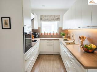 Modernes Niedrigenergie-Reihenhaus mit Garten in Theresienfeld, 385000 €, Immobilien-Häuser in 2604 Theresienfeld