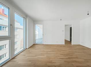 ERSTBEZUG >> schmucke 2-Zimmer Wohnung im 4. OG mit Balkon >> Alte Donau, Floridsdorfer Spitz, 313700 €, Immobilien-Wohnungen in 1210 Floridsdorf