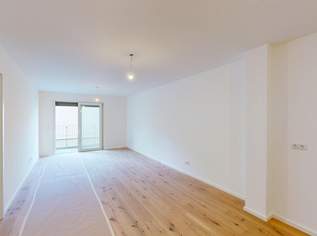 Familientraum im Neubauprojekt I Balkon I Garage, 511000 €, Immobilien-Wohnungen in 1230 Liesing