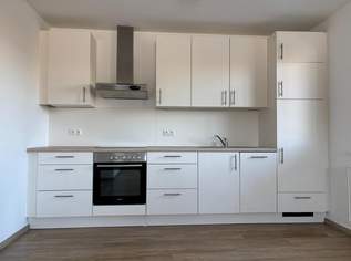 Erdgeschoßwohnung mit eigenem Gartenanteil in zentraler Lage, 159000 €, Immobilien-Wohnungen in 4782 St. Florian am Inn