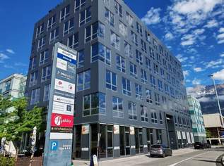 Moderne Bürofläche mit großzügiger Terrasse in zentraler Innsbrucker Lage, 6994.79 €, Immobilien-Gewerbeobjekte in Tirol
