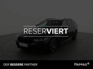 520D XDRIVE TOUR, 47900 €, Auto & Fahrrad-Autos in 2351 Gemeinde Wiener Neudorf 520D XDRIVE TOUR, 47900 €, Auto & Fahrrad-Autos in 2351 Gemeinde Wiener Neudorf