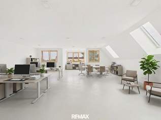 HELLES NEUBAU-BÜRO MIT 75 m² – STELLPLATZ INKLUSIVE, 601.68 €, Immobilien-Gewerbeobjekte in 2333 Gemeinde Leopoldsdorf