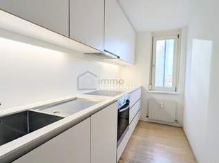 Attraktive 2/3-Zimmer-Wohnung in Bregenz mit zentraler Lage | 75m² Wohnfläche | 43m² Terrasse mit Südausrichtung | inkl. Garagenplatz, 1495 €, Immobilien-Wohnungen in 6900 Bregenz Attraktive 2/3-Zimmer-Wohnung in Bregenz mit zentraler Lage | 75m² Wohnfläche | 43m² Terrasse mit Südausrichtung | inkl. Garagenplatz, 1495 €, Immobilien-Wohnungen in 6900 Bregenz