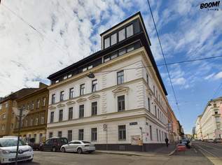 Exklusives Wohnen in der Horneckgasse 9, 1170 Wien – Ihr neues Zuhause mit Blick auf die historische Mannerfabrik, 477450 €, Immobilien-Wohnungen in 1170 Hernals