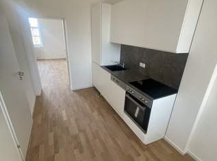 Ruhig wohnen & schnell in Wien – sanierte Singlewohnung, 568.34 €, Immobilien-Wohnungen in 2540 Bad Vöslau Ruhig wohnen & schnell in Wien – sanierte Singlewohnung, 568.34 €, Immobilien-Wohnungen in 2540 Bad Vöslau