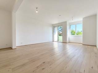 Der Schuberthof - Exklusive 3-Zimmer Eigentumswohnung mit Balkon in bester Korneuburger Wohnlage - Stilvolle Ausstattung in Ruhelage, 539000 €, Immobilien-Wohnungen in 2100 Korneuburg Der Schuberthof - Exklusive 3-Zimmer Eigentumswohnung mit Balkon in bester Korneuburger Wohnlage - Stilvolle Ausstattung in Ruhelage, 539000 €, Immobilien-Wohnungen in 2100 Korneuburg