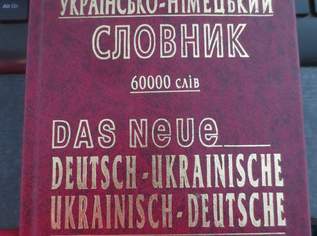  Russia -Deutsch Wörterbuch