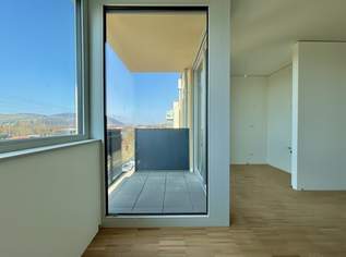 ERSTBEZUG | Außenflächen mit direktem Blick auf den Kahlenberg | vollausgestattete Küchen | Fußbodenheizung und Fußbodenkühlung, 925 €, Immobilien-Wohnungen in 1210 Floridsdorf