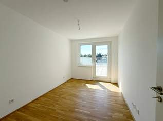 Exklusive 3-Zimmerwohnung mit großzügigem Freiraum!, 619500 €, Immobilien-Wohnungen in 1230 Liesing Exklusive 3-Zimmerwohnung mit großzügigem Freiraum!, 619500 €, Immobilien-Wohnungen in 1230 Liesing