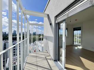 Wohnen mit Blick auf die Donau & Skyline Wiens, 1649 €, Immobilien-Wohnungen in 1210 Floridsdorf Wohnen mit Blick auf die Donau & Skyline Wiens, 1649 €, Immobilien-Wohnungen in 1210 Floridsdorf