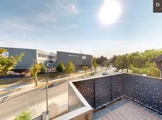 | TOP-NEUBAU | ERSTBEZUG | WÄRMEPUMPE, 230000 €, Immobilien-Wohnungen in 1220 Donaustadt