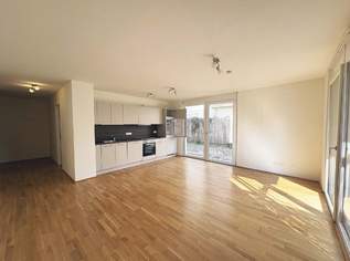 Q11 Leben in Simmering - 2-Zimmer-Gartenwohnung mit Terrasse und Deckenkühlung!, 1100.28 €, Immobilien-Wohnungen in 1110 Simmering Q11 Leben in Simmering - 2-Zimmer-Gartenwohnung mit Terrasse und Deckenkühlung!, 1100.28 €, Immobilien-Wohnungen in 1110 Simmering