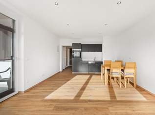 2-Zimmer-Wohnung mit Charme und Komfort am Wasserwald, 149000 €, Immobilien-Wohnungen in Oberösterreich 2-Zimmer-Wohnung mit Charme und Komfort am Wasserwald, 149000 €, Immobilien-Wohnungen in Oberösterreich