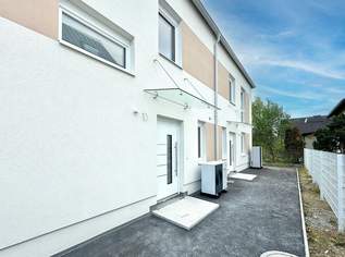 10.000€ KÜCHENGUTSCHEIN I PROVISIONSFREI I schlüsselfertig I großzügige Grundrisse I Gärten + Terrassen I Stellplätze I S-Bahn, 637000 €, Immobilien-Wohnungen in 2000 Gemeinde Stockerau