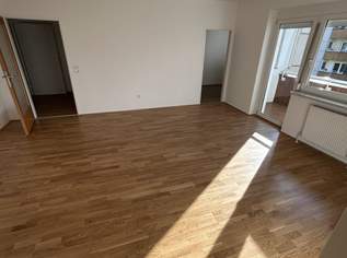 Sehr gut geschnittene 3-Raum-Wohnung mit Loggia in Linz/Muldenstraße Spallerhof!, 951.02 €, Immobilien-Wohnungen in Oberösterreich
