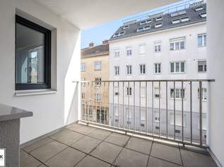 ** Perfekt aufgeteilte 2 Zimmer Wohnung mit westseitiger Loggia ** umweltschonendes Heizung & Kühlen **, 870 €, Immobilien-Wohnungen in 1120 Meidling