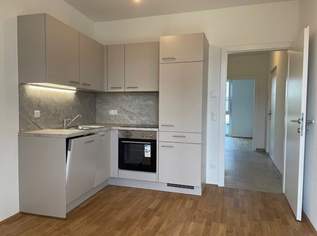 GRAZ - Jakomini: Zum KAUF - NEU: 2 Zimmer mit Wohnessbereich + Schlafzimmer + 6m² BALKON: TU-Nähe – ab sofort - VERMIETUNG inklusive !!, 168000 €, Immobilien-Wohnungen in 8010 