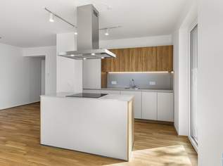 Einziehen & Wohlfühlen: Design-Apartment in Toplage, 2947.95 €, Immobilien-Wohnungen in 1200 Brigittenau