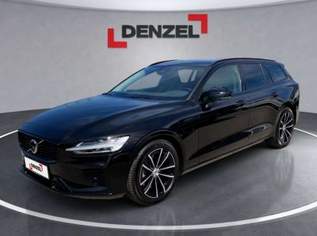 V60 Plus, T6 eAWD Plug-in Hybrid, Elektrisch/Benzin, Dark, 41490 €, Auto & Fahrrad-Autos in 2351 Gemeinde Wiener Neudorf