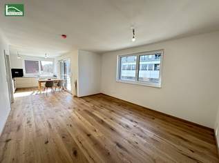 Gotthelf Living - Hochwertige Erstbezugswohnung mit großer Wohnküche und Premium Ausstattung bei der U2 Aspernstraße - PROVISIONSFREI! - JETZT ZUSCHLAGEN, 579000.22 €, Immobilien-Wohnungen in 1220 Donaustadt