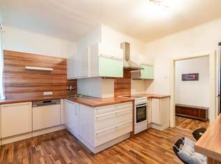 Geräumige, barrierefreundliche Erdgeschosswohnung, 185000 €, Immobilien-Wohnungen in 7000 Eisenstadt